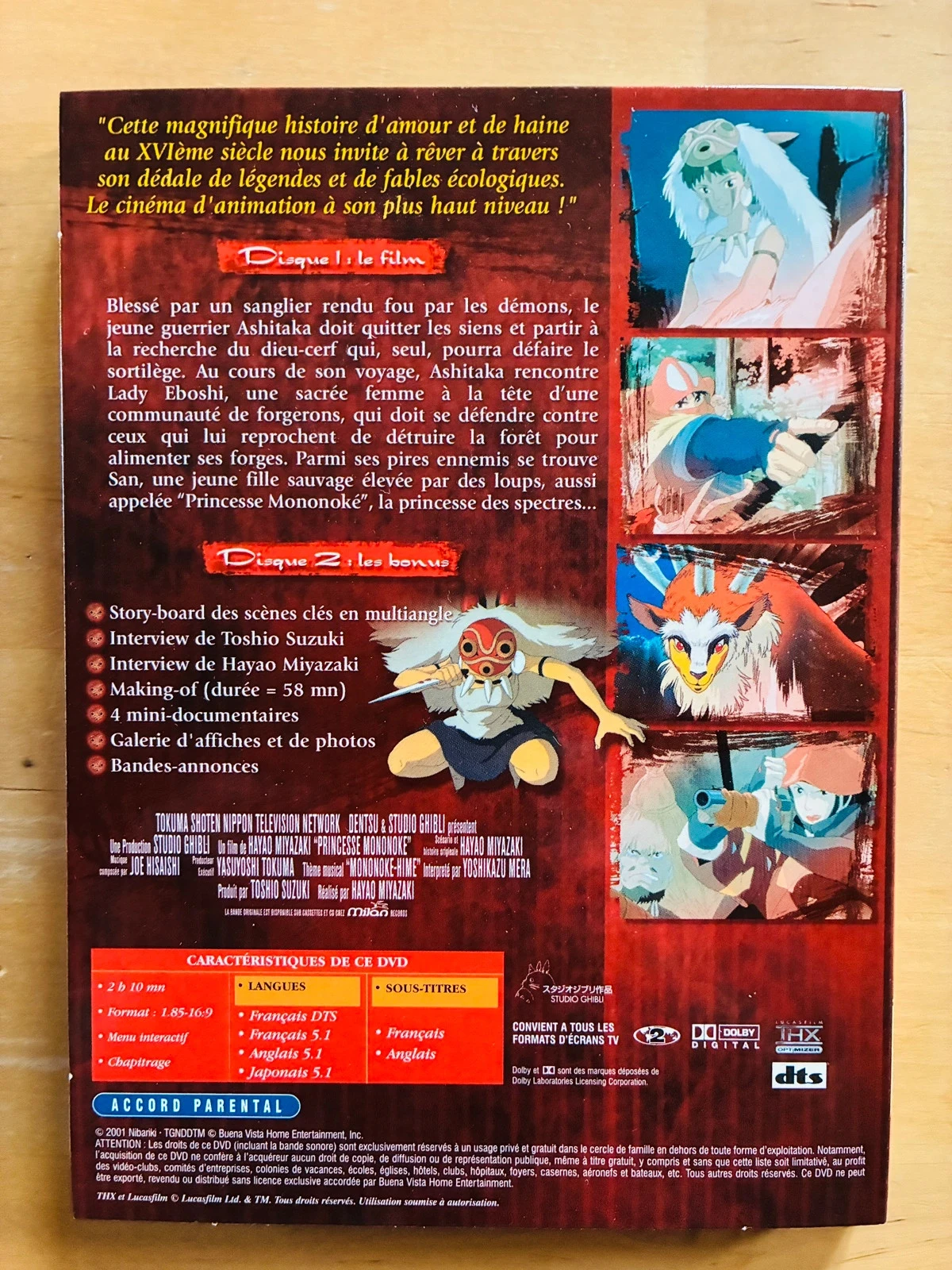 Coffret de madeira lacada Princesse Mononoké de Hayao Miyazaki Studios Ghibli colecionador. – photo 7